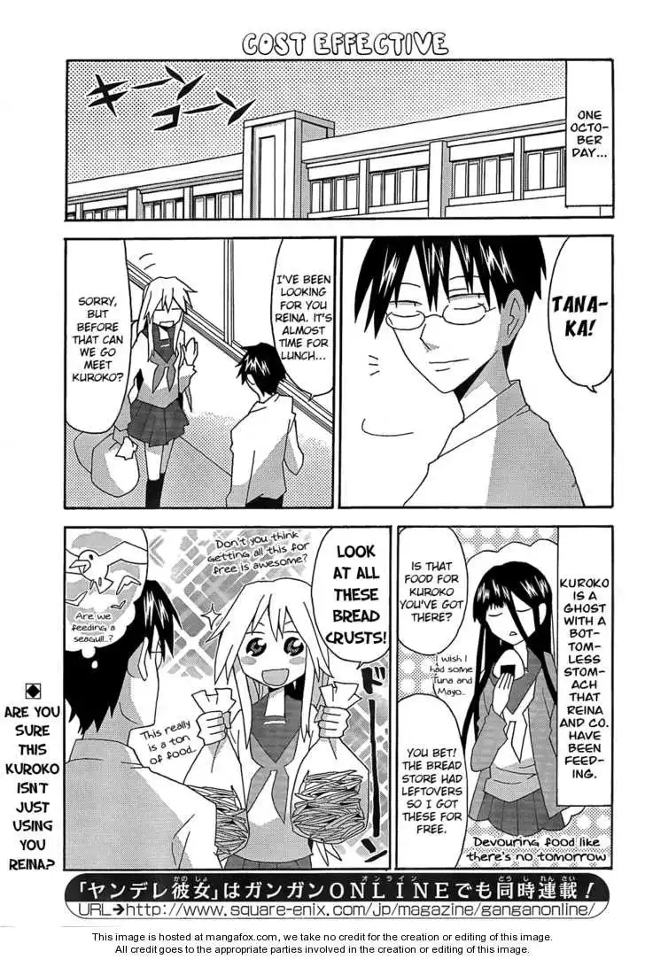 Yandere Kanojo Chapter 19.1 1